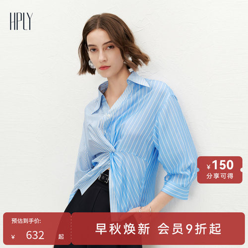 柔软舒适 轻薄柔软 简约时尚
