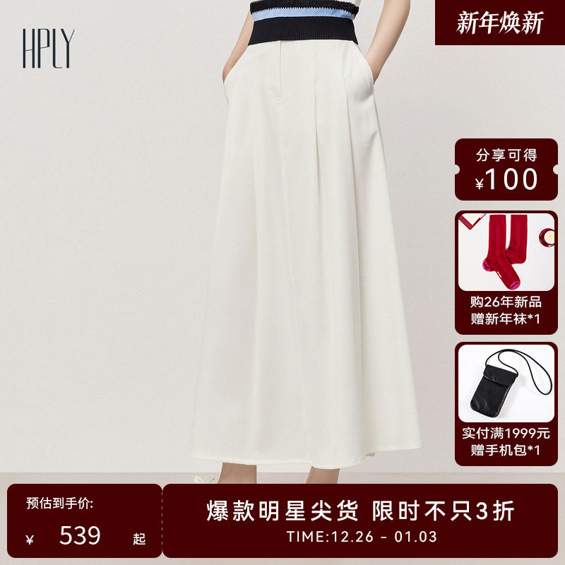 腰封设计 休闲简约 时髦通勤