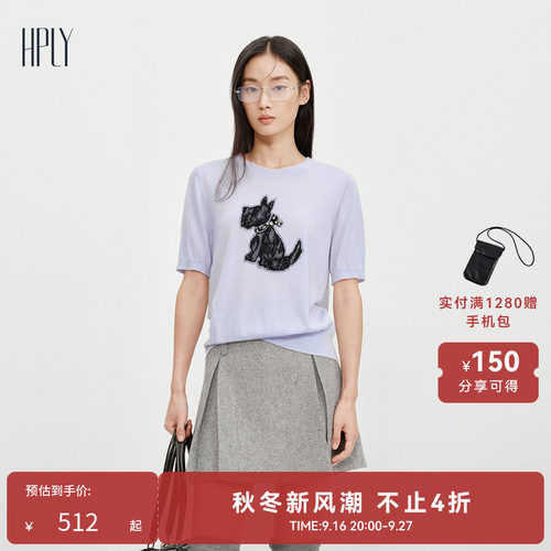 简约大方 时尚通勤 萌宠图案