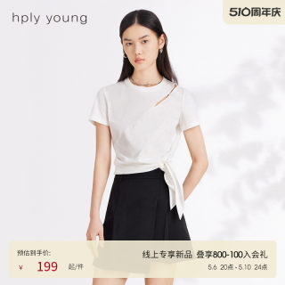 线上专享hply young夏季新款短袖甜辣纯棉设计感女t恤多巴胺