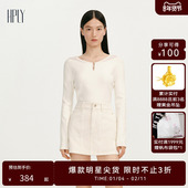 商场同款 HPLY荷比俪2025春季 新款 女温柔网纱拼接装 饰扣针织衫