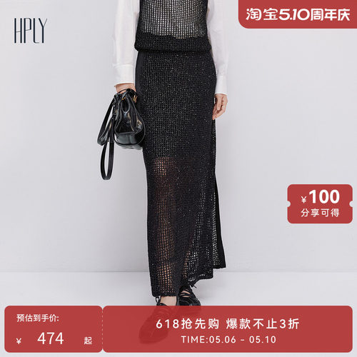 休闲气质 时尚通勤 优雅时尚