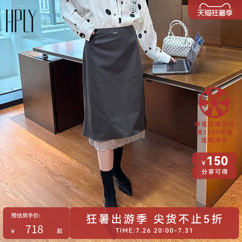 利落藏肉 通勤日常 松弛雅致