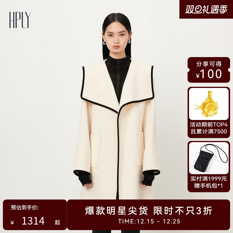 香风撞色 简约大气 时髦百搭