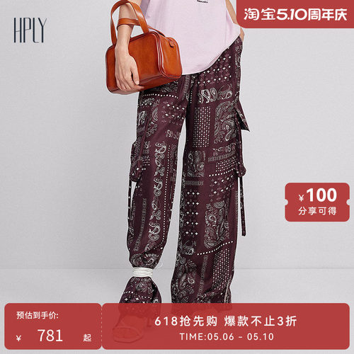 工装大袋 复古花纹 侧边飘带
