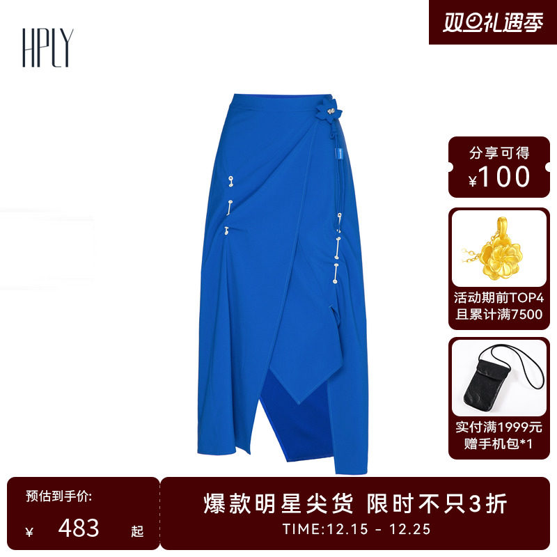 率性时髦 通勤时髦 酷飒甜美