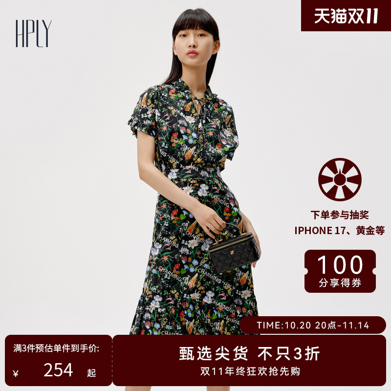 亲肤柔软 版型修身 度假风