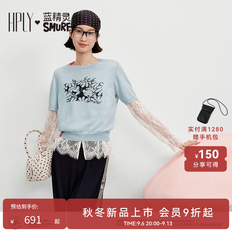 【李一桐同款】HPLY荷比俪2026秋新款手绘蓝精灵插画短袖毛针织衫