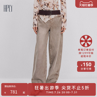 【商场同款】HPLY荷比俪2026夏新款棉做旧沙砾色高腰阔腿牛仔裤