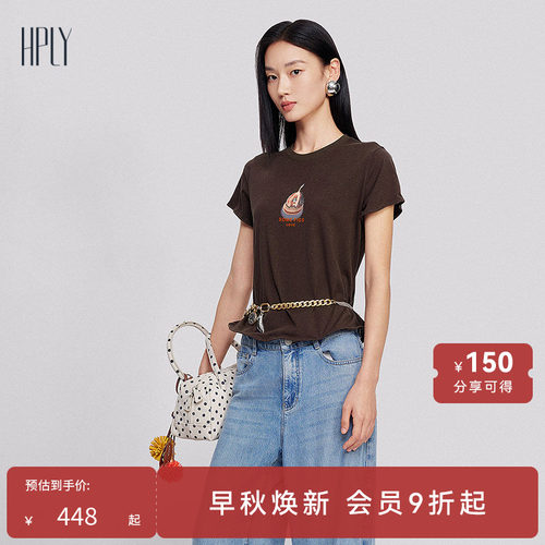 雅致圆领 舒适显瘦 烫钻印花