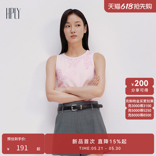 花朵图案、印花设计、舒适时髦