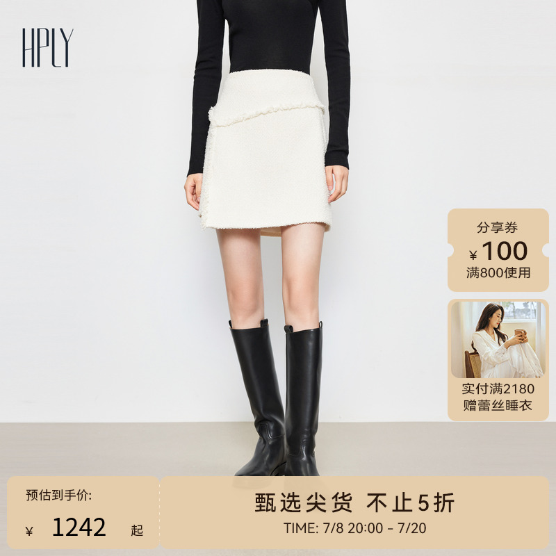 休闲舒适 精致温柔 气质时髦