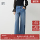 女高腰线微锥版 新款 HPLY荷比俪秋季 型阔腿牛仔裤 商场同款