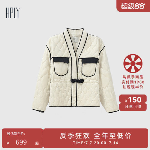 丝绒拼接收腰？？宽松版型