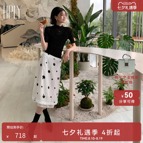 复古法式 雅致松弛 藏肉显瘦
