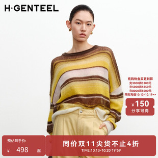 H·GENTEEL荷高新款秋装女复古亮色条纹柔软毛衫GUE