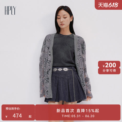 柔美温婉、蕾丝设计、温柔雅致