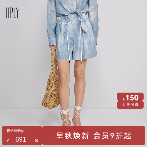 蕾丝印花 云感蓝调 舒适自由