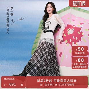 李一桐同款 蕾丝衫 HPLY荷比俪2026夏新款 中长款 上衣 棉圆领长袖