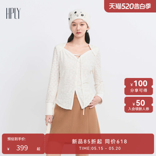 HPLY荷比俪女装新品衬衫HME