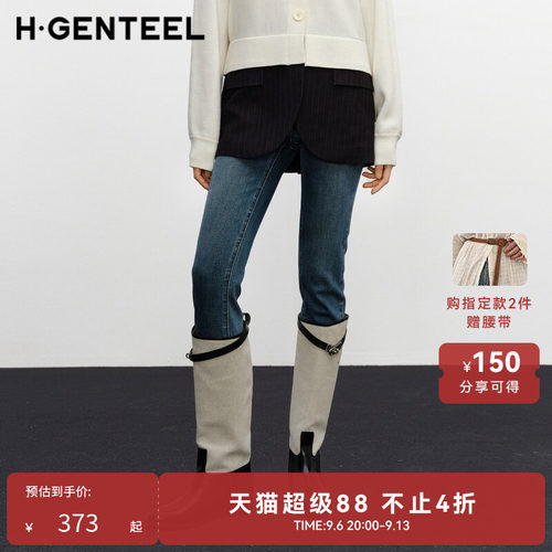 修身裤型 舒适时尚 前片两口袋