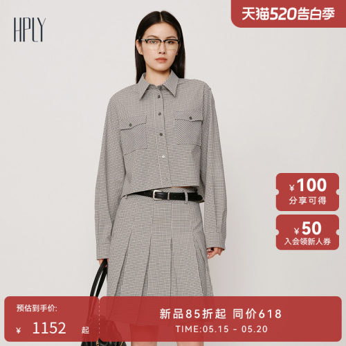 简约通勤 休闲大方 精致时髦