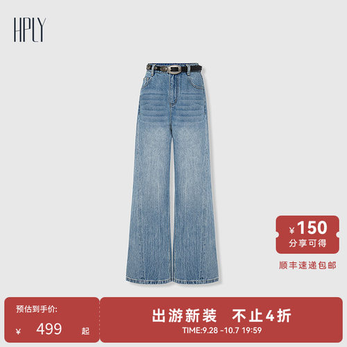 宽松阔腿 利落飒爽 包容性强