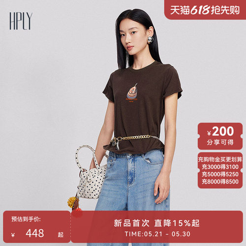 雅致圆领 舒适显瘦 烫钻印花