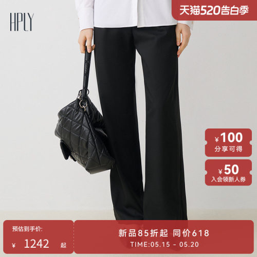 复古休闲 直筒阔腿 显高显瘦