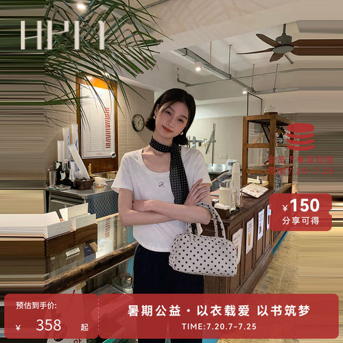 复古童趣 轻奢质感 雅致短款