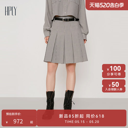 优雅浪漫 时尚通勤 都市丽人