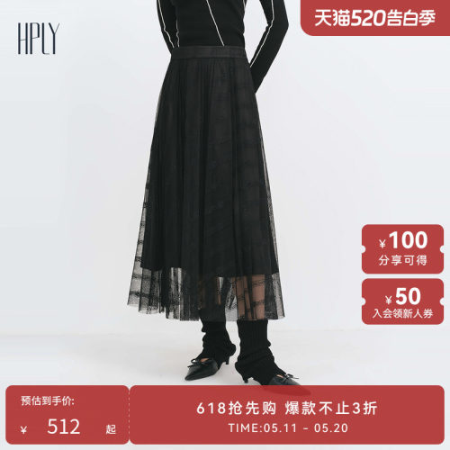 层次感 显瘦A型 蕾丝裙摆