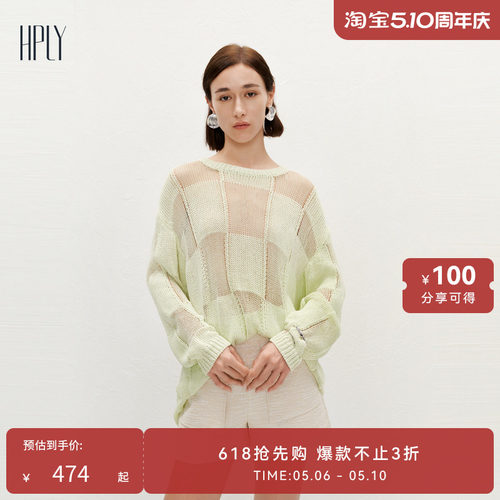 舒适慵懒 清新减龄 休闲舒适