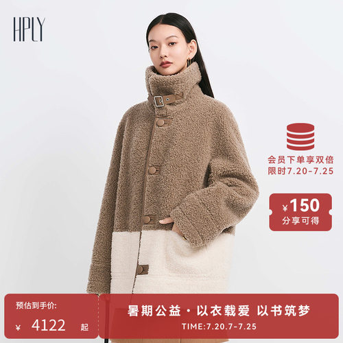 立式翻领 撞色拼接 双面可穿