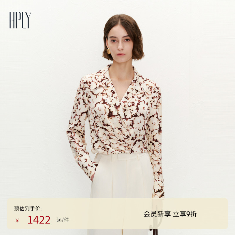 【商场同款】HPLY荷比俪2024夏季新款女清新印花柔软可内外穿外套