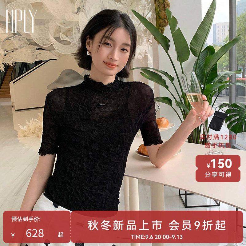 【商场同款】HPLY荷比俪2026秋新款半高领褶皱网纱短袖T恤上衣图片