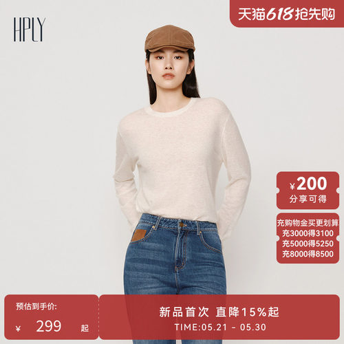 简约通勤 休闲大方 精致时髦