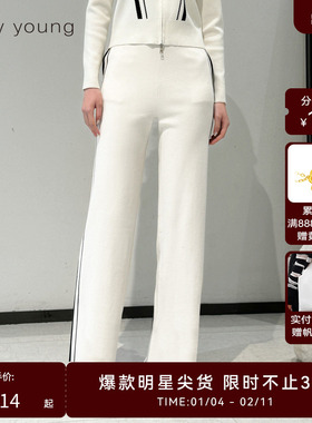 HPLY荷比俪女装新品休闲裤HDE