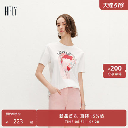 【商场同款】HPLY荷比俪夏季新款女圆领基础图案趣味休闲T恤