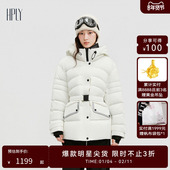 HPLY荷比俪2025冬新款 三防升级 连帽撞色三防工艺鹅绒羽绒服
