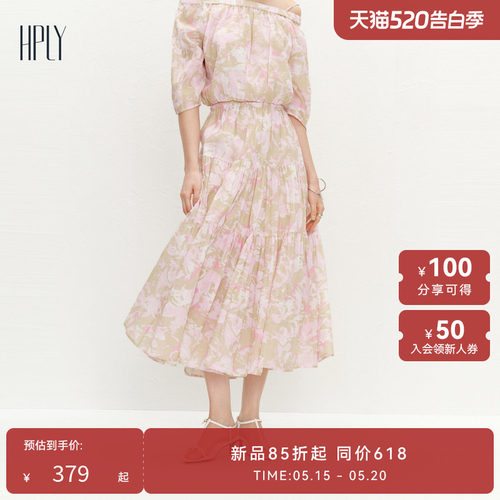 轻便舒适 度假氛围感 显瘦显高