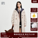 羽绒服 白鹅绒可拆卸内胆风衣式 商场同款 HPLY荷比俪2025冬新款
