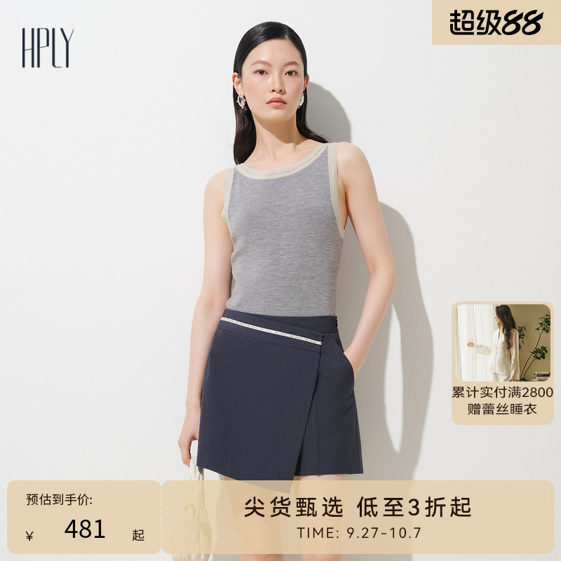 温暖舒适 简约大气 慵懒贵气
