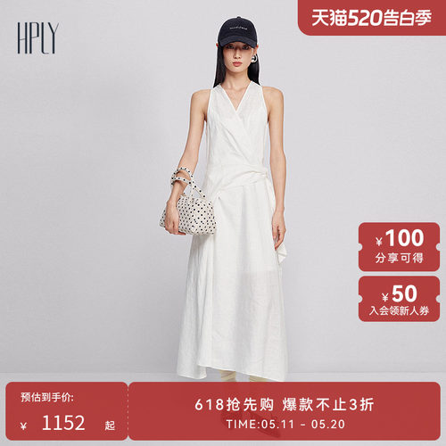 优雅V领 轻奢系带 A型显瘦