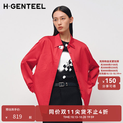 舒适透气 手感软糯 触感轻柔