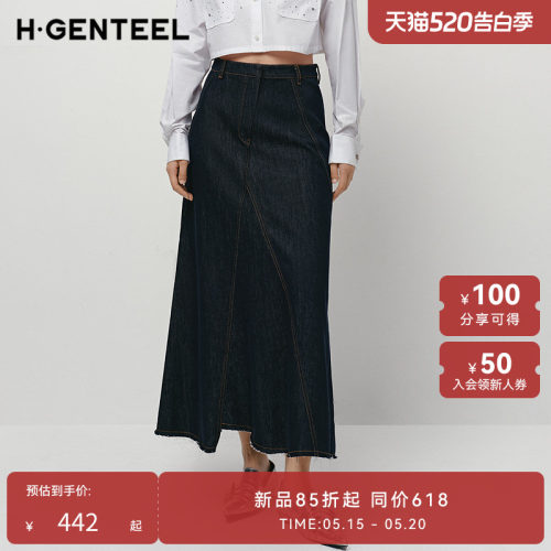 轻松休闲 穿搭时髦 休闲气质