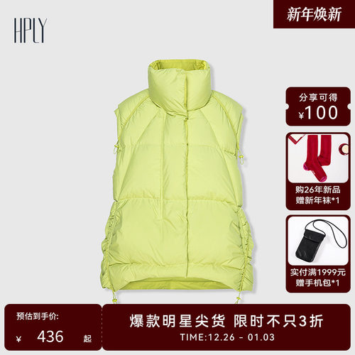 宽松舒适 时髦个性 时髦吸精