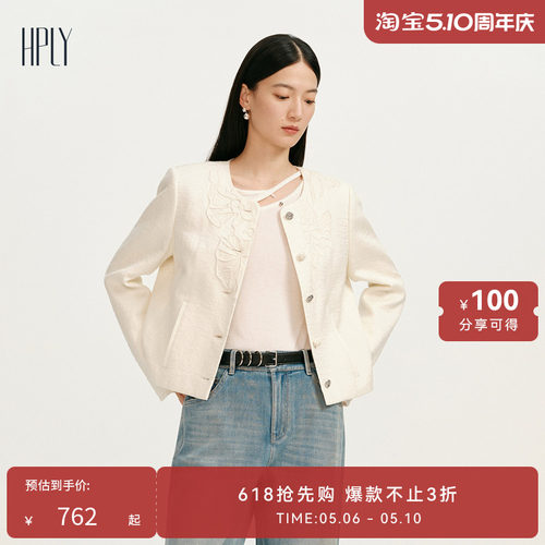 柔美气质 甜美气息 充满个性