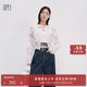女蕾丝纯色罩衫 HPLY荷比俪2025夏新款 优雅通勤开衫 商场同款
