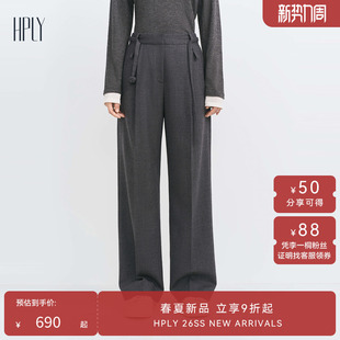 商场同款 腰带通勤直筒西装 HPLY荷比俪冬季 女新中式 裤 新款